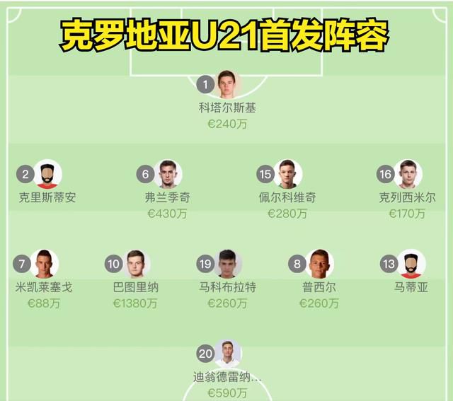 精品亚洲一区二区