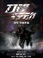 精品亚洲一区二区